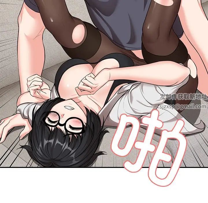 第一次失忆第25话