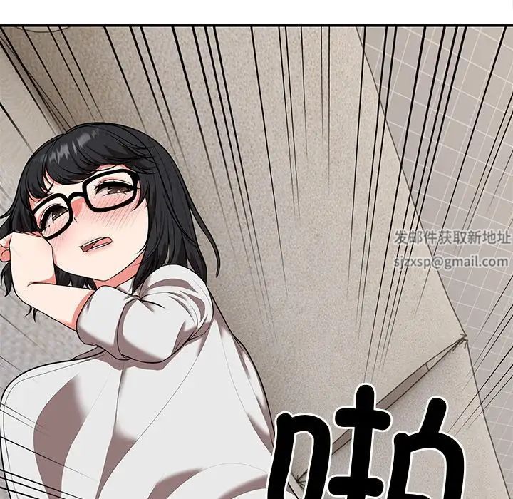 第一次失忆第25话