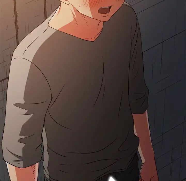 難纏小惡女第183話