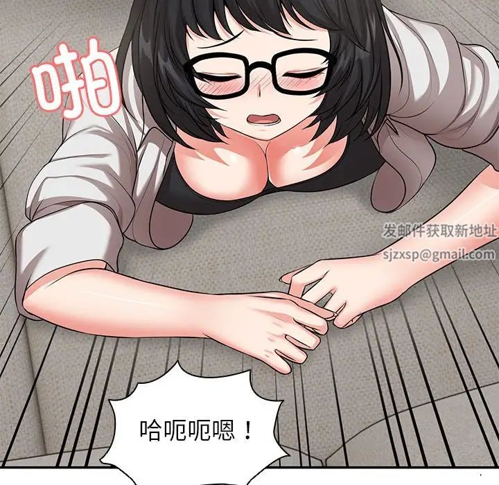 第一次失忆第25话