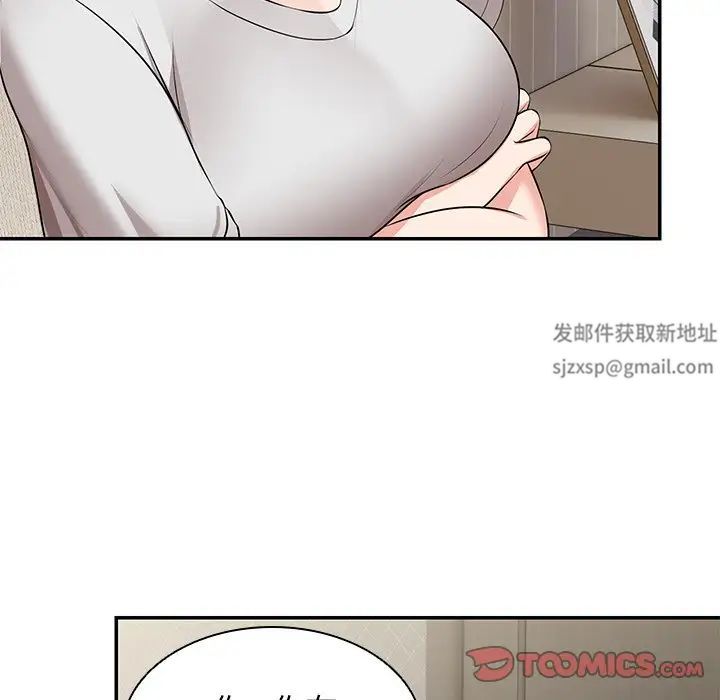 第一次失忆第25话