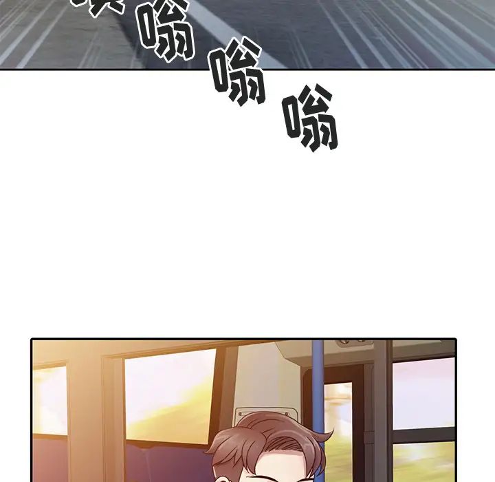 姐姐的秘密第1话