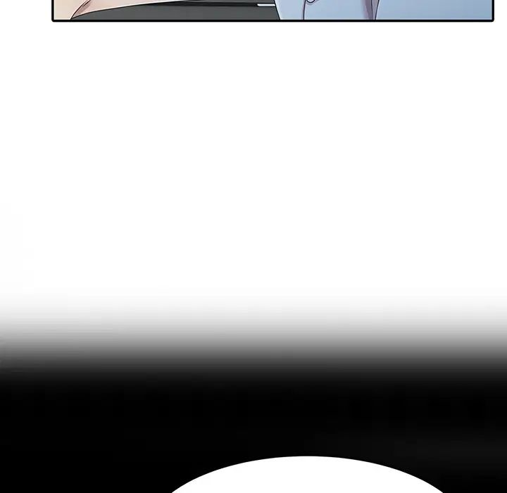 姐姐的秘密第1話