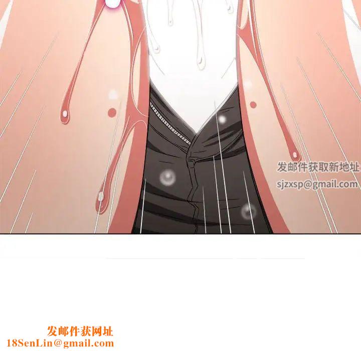 难缠小恶女第184话