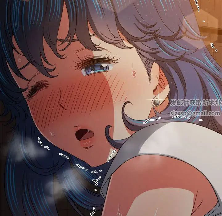 難纏小惡女第184話