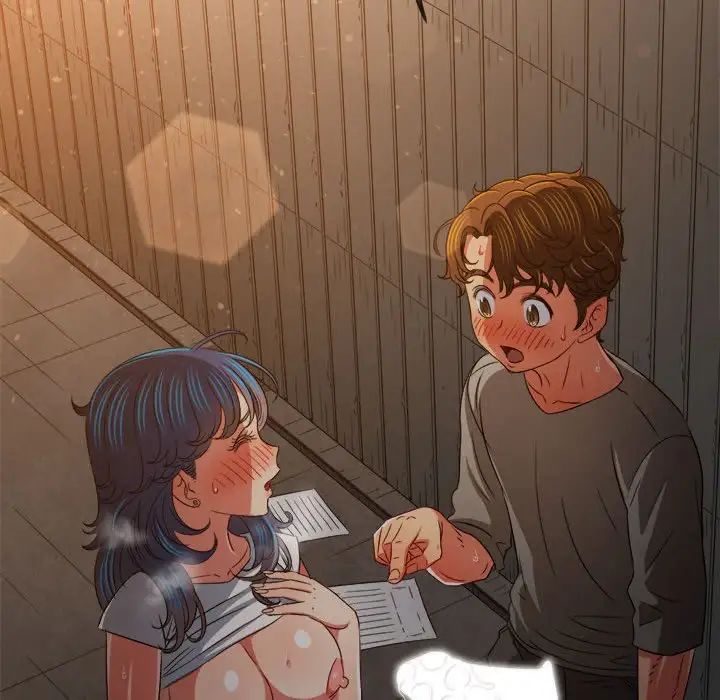 《难缠小恶女》第184话