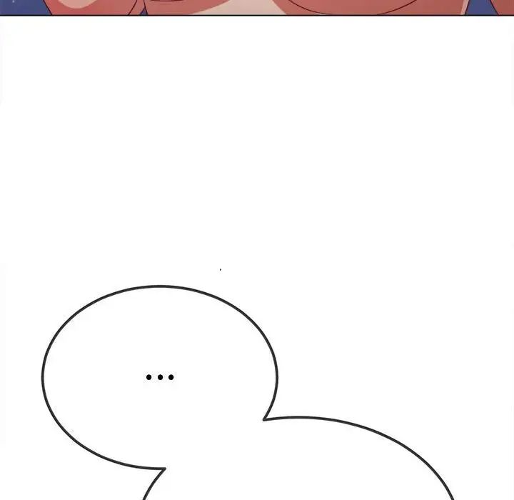 難纏小惡女第184話