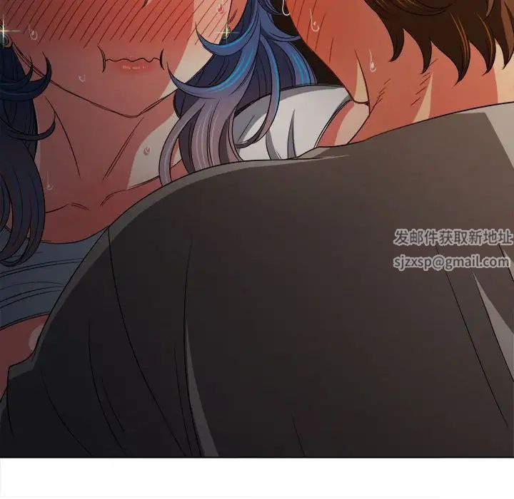 難纏小惡女第184話