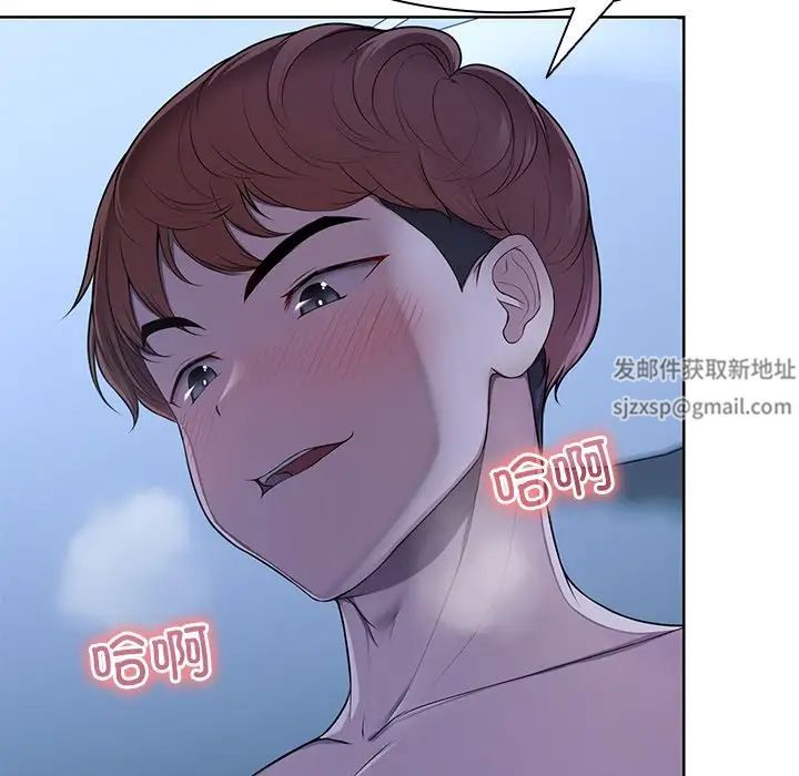 第一次失憶第27話