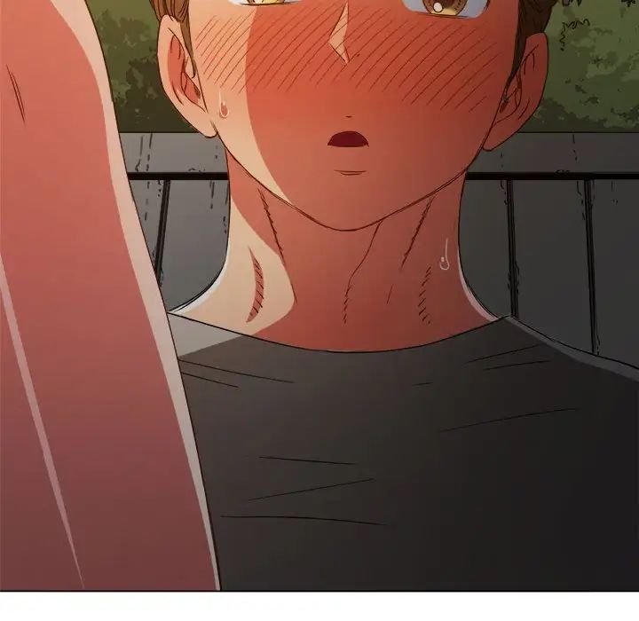 難纏小惡女第185話