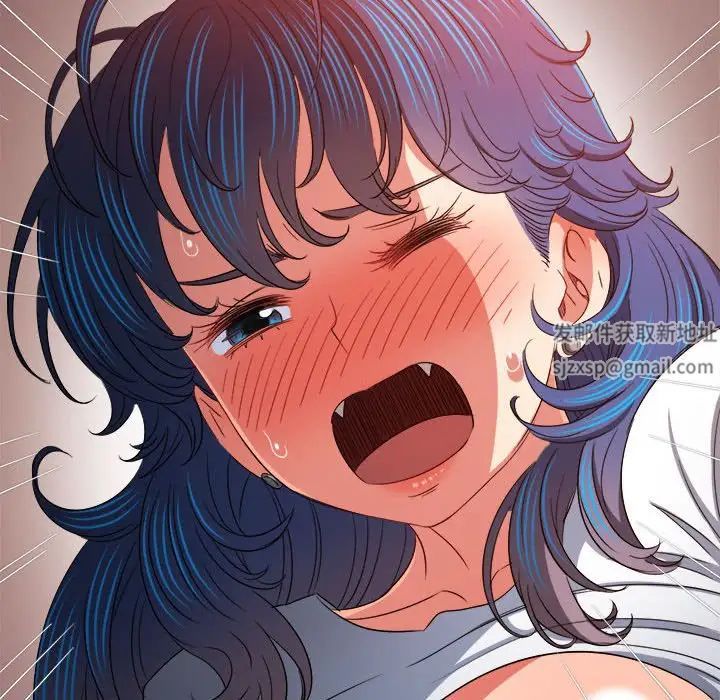 《难缠小恶女》第185话