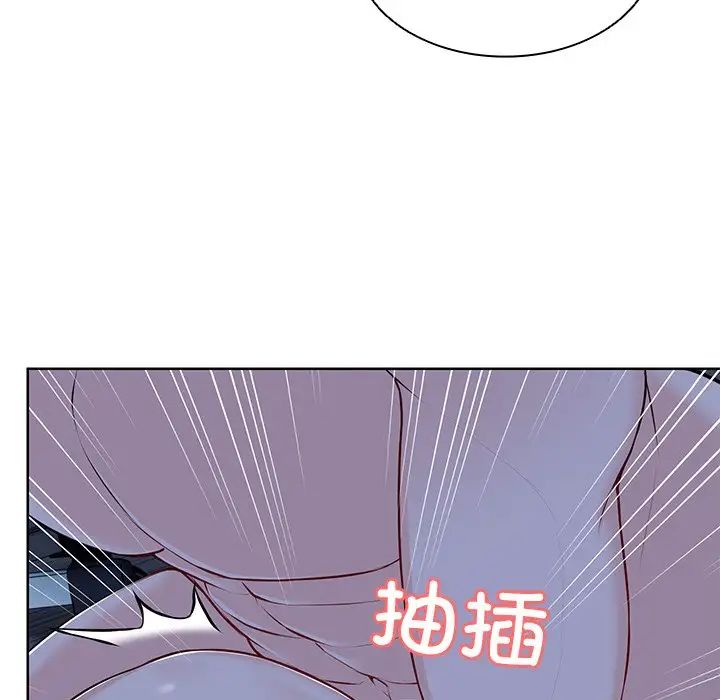 第一次失忆第27话