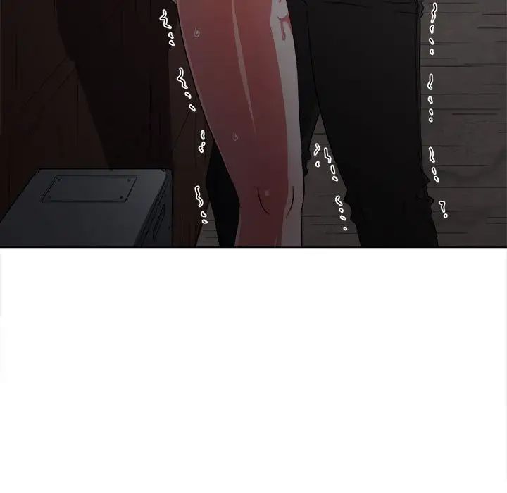 難纏小惡女第185話