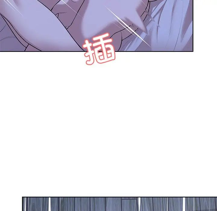 第一次失忆第27话