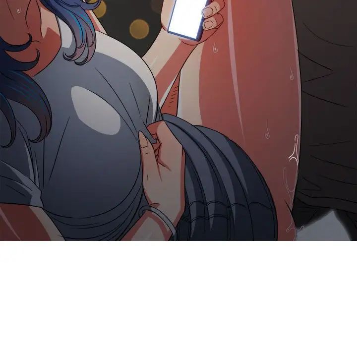 難纏小惡女第185話