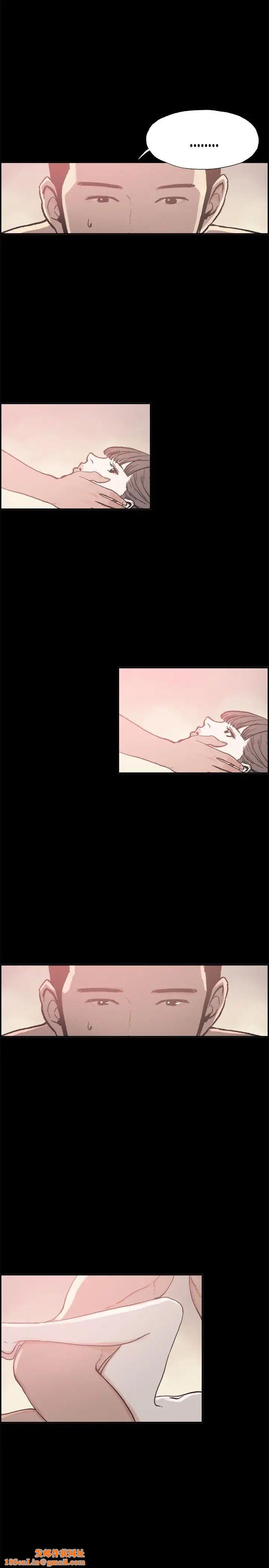 同居第17话