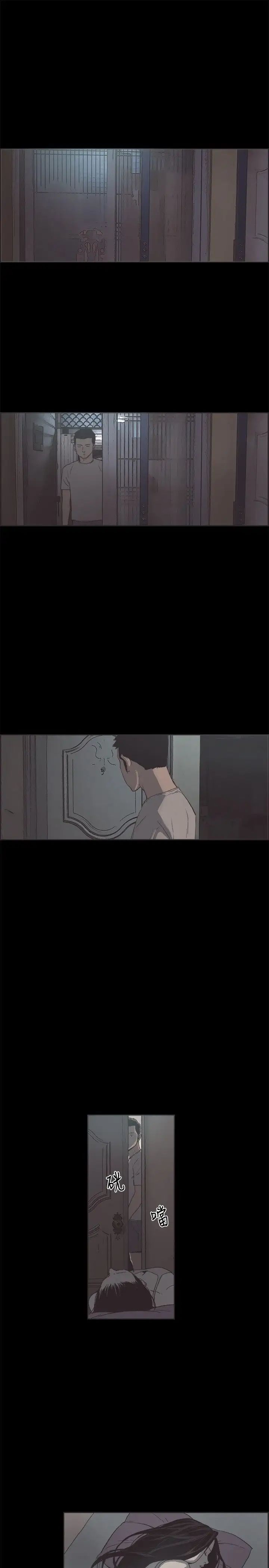 同居第18话