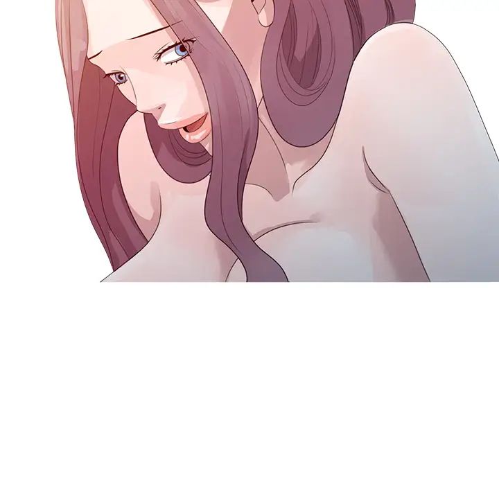 姐姐的秘密第2話