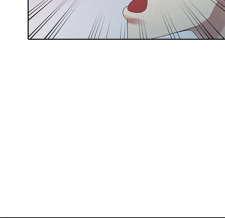 姐姐的秘密第3話