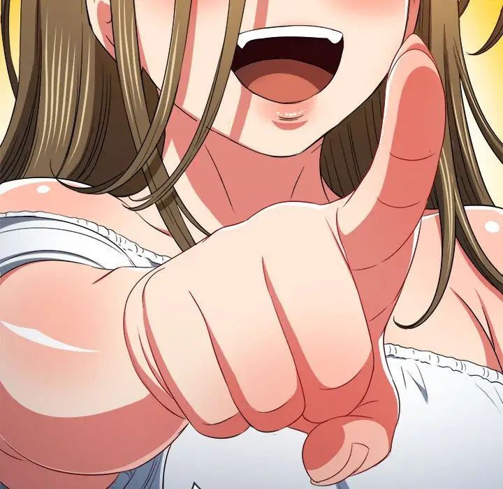 難纏小惡女第186話