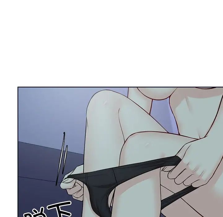 第一次失忆第28话