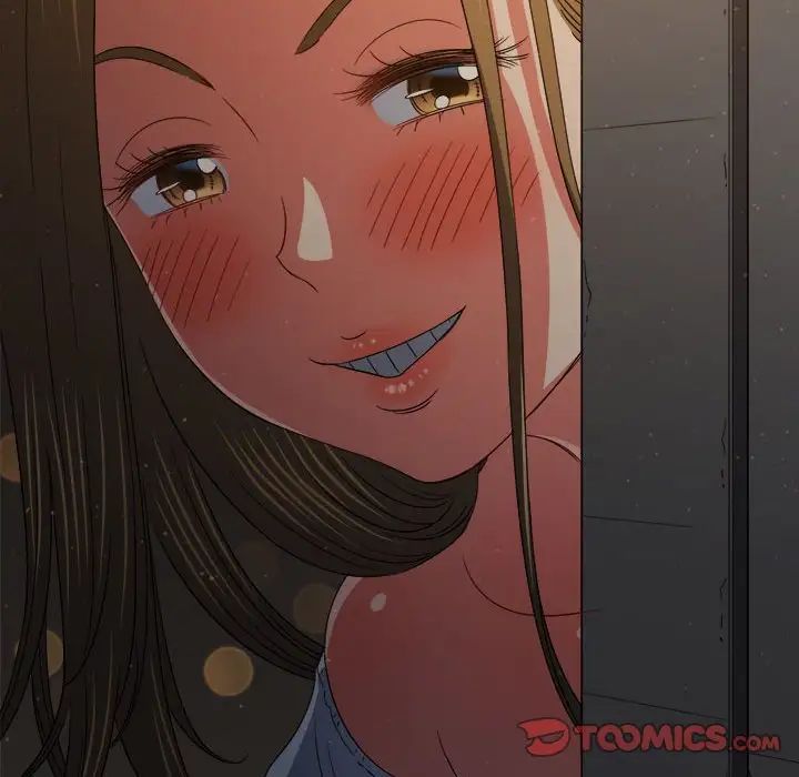 難纏小惡女第186話