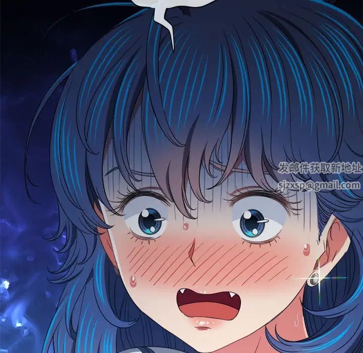 難纏小惡女第186話