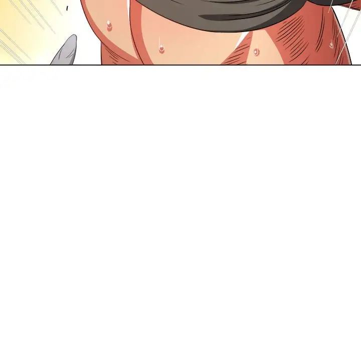 難纏小惡女第186話