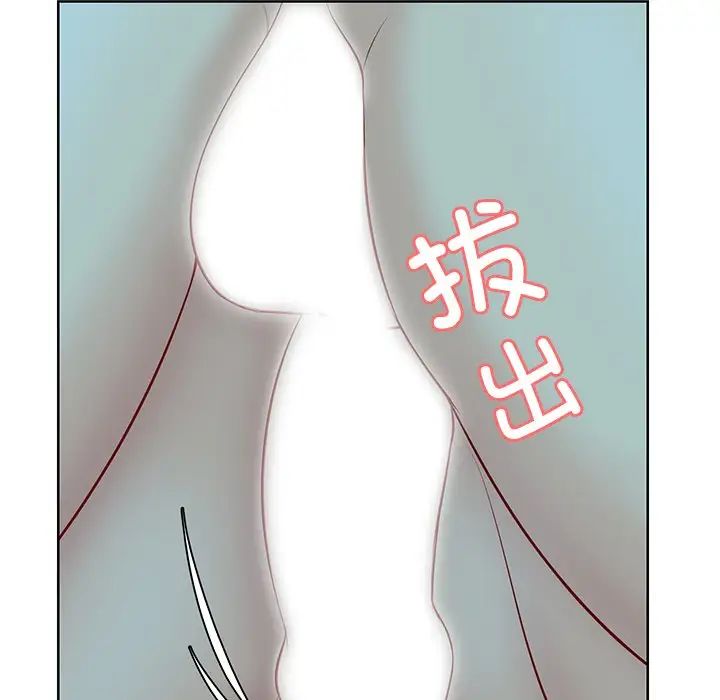 第一次失忆第29话