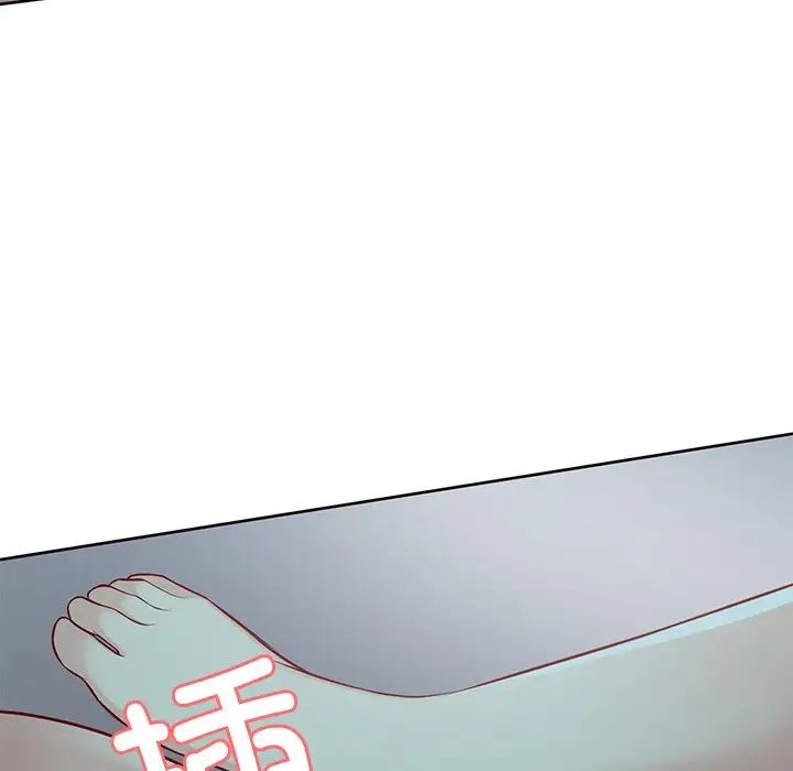 第一次失忆第29话