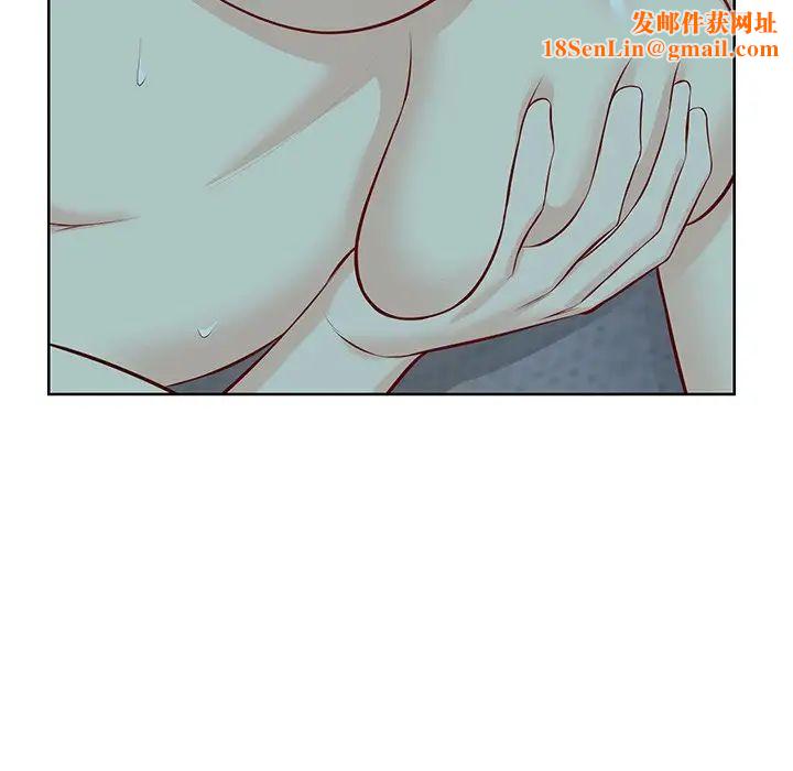 第一次失忆第29话
