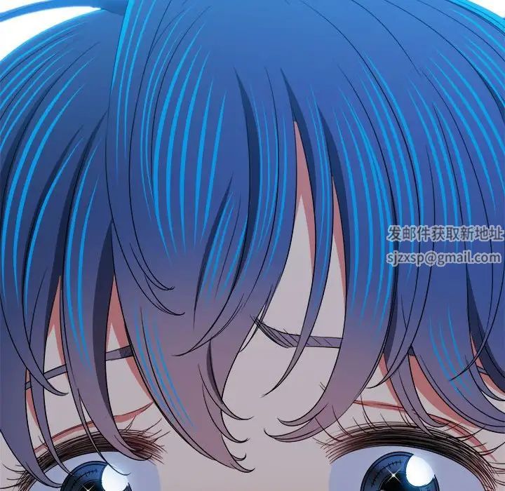 《难缠小恶女》第186话
