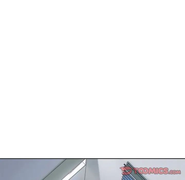 第一次失憶第29話