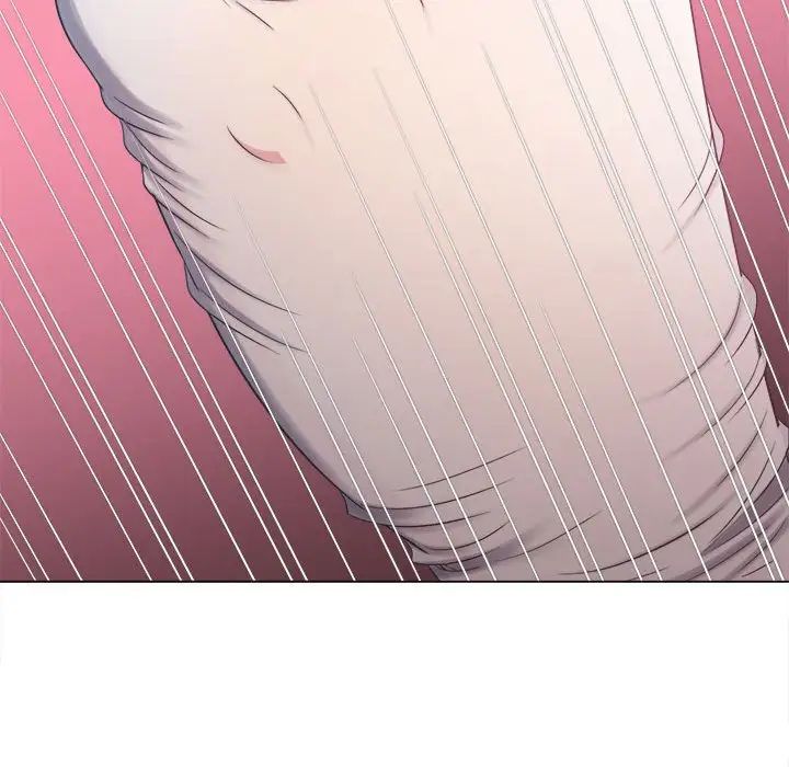 難纏小惡女第186話