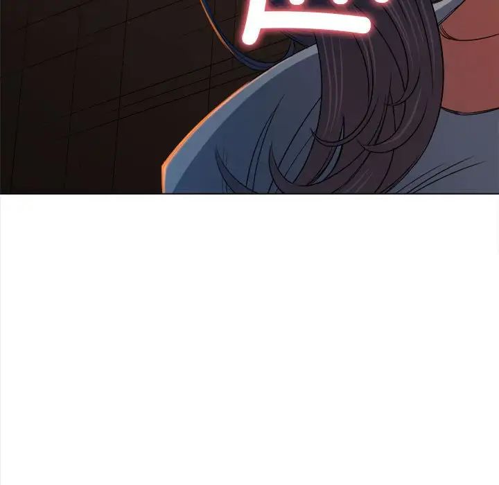 難纏小惡女第187話