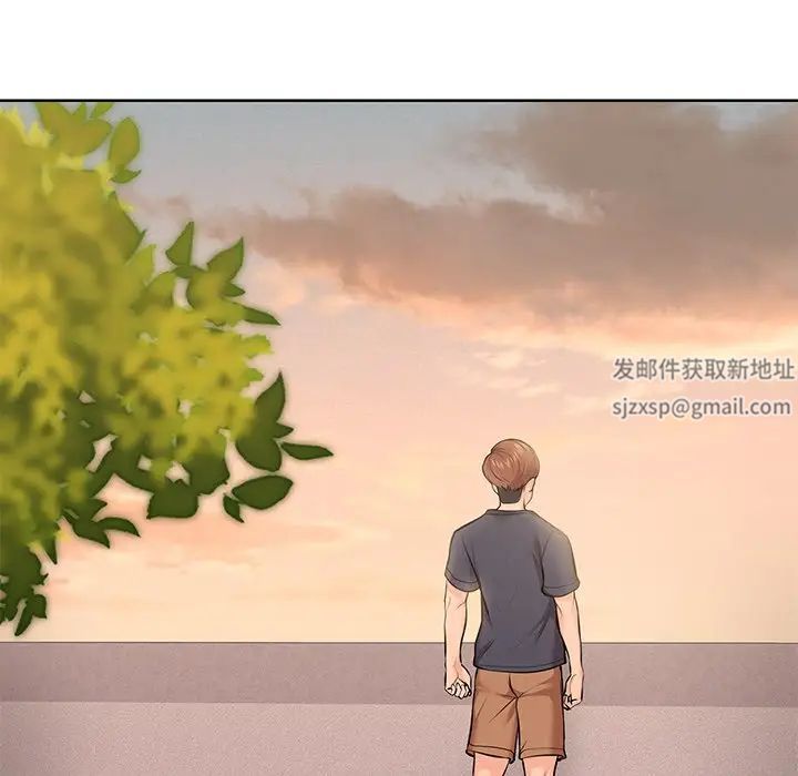 第一次失憶第30話