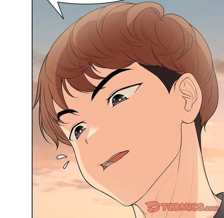 第一次失憶第30話