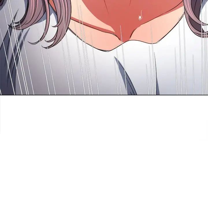 難纏小惡女第187話