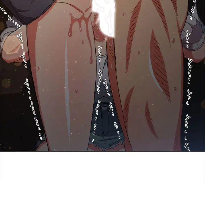 難纏小惡女第187話