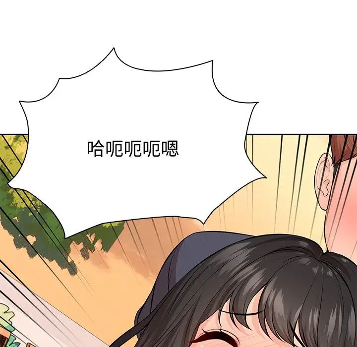 第一次失忆第31话