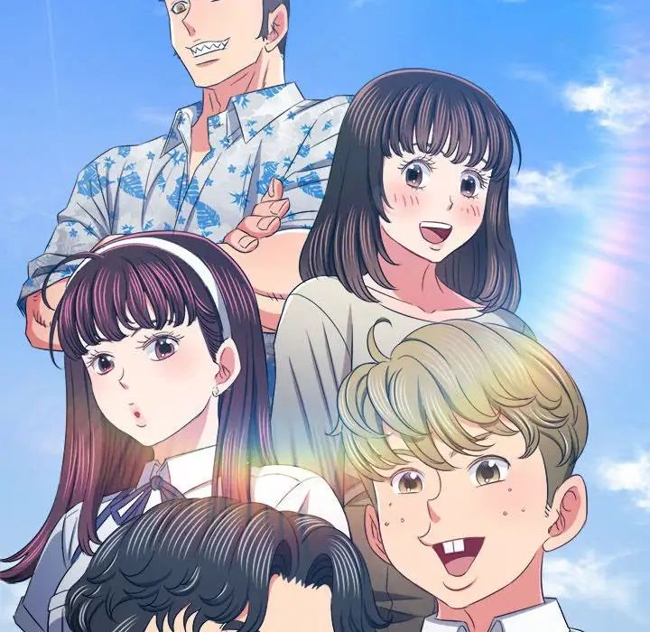 難纏小惡女第188話