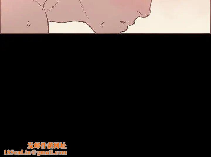 同居第44话