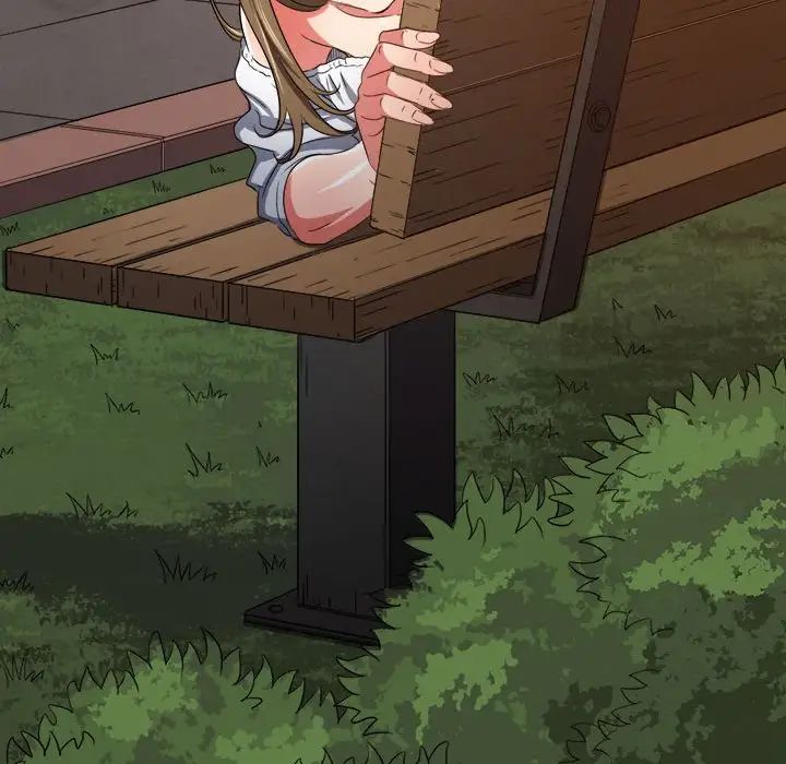 難纏小惡女第189話