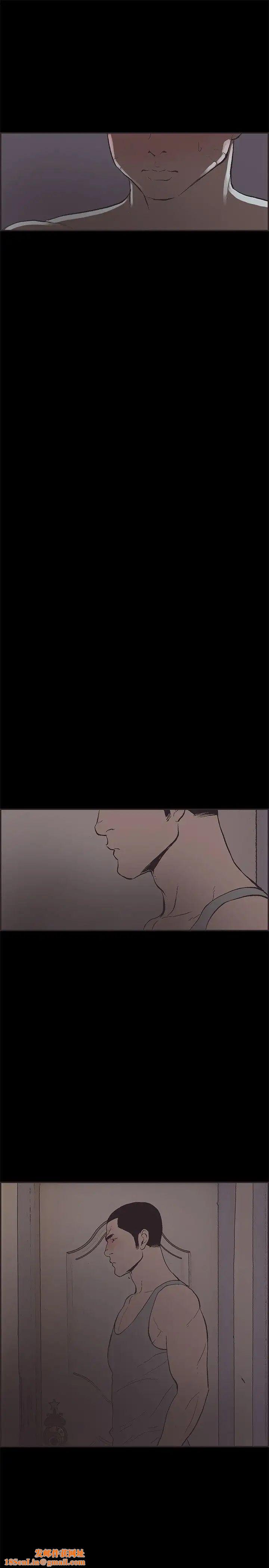 同居第47话
