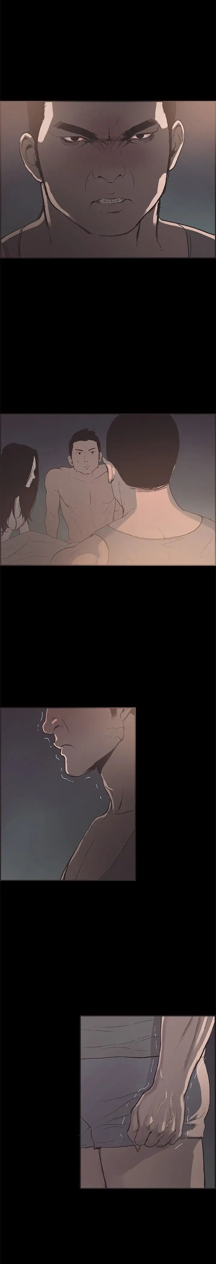 同居第48话