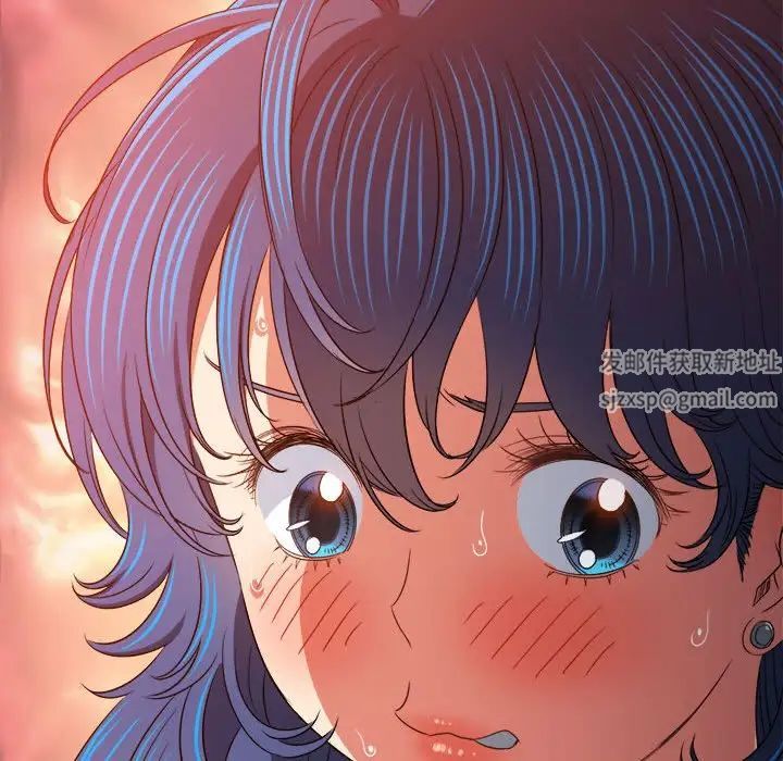 難纏小惡女第189話