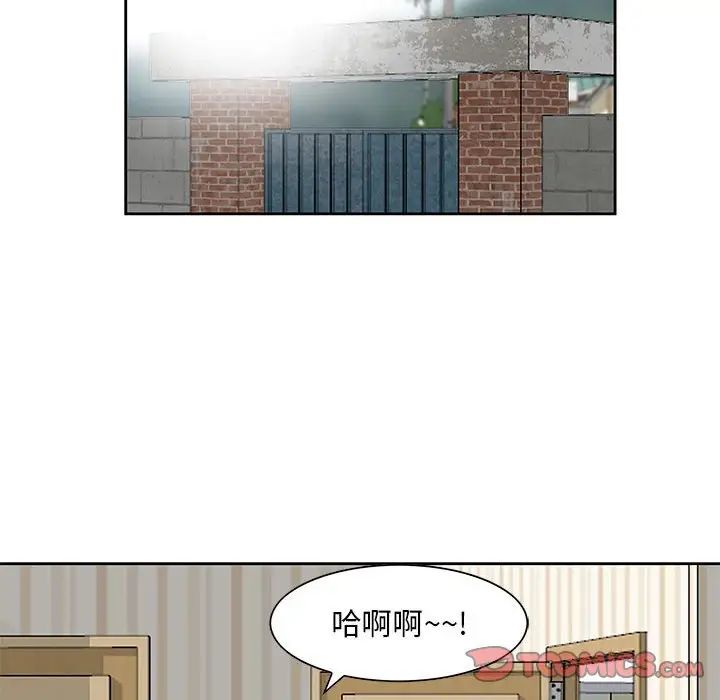 姐姐的秘密第10话