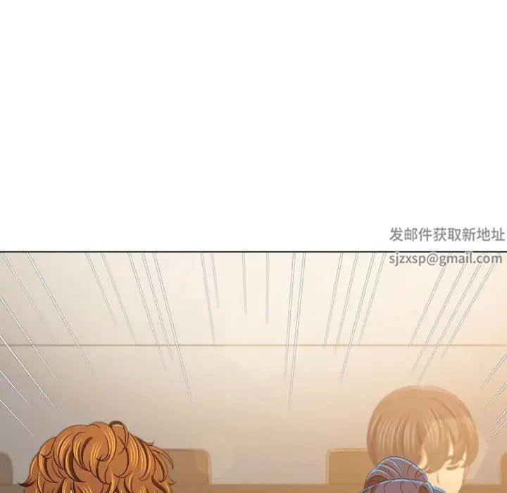 難纏小惡女第189話