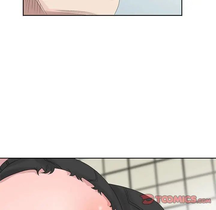 姐姐的秘密第10話