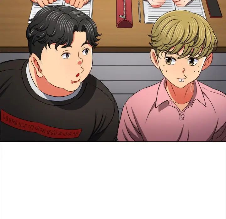 難纏小惡女第189話